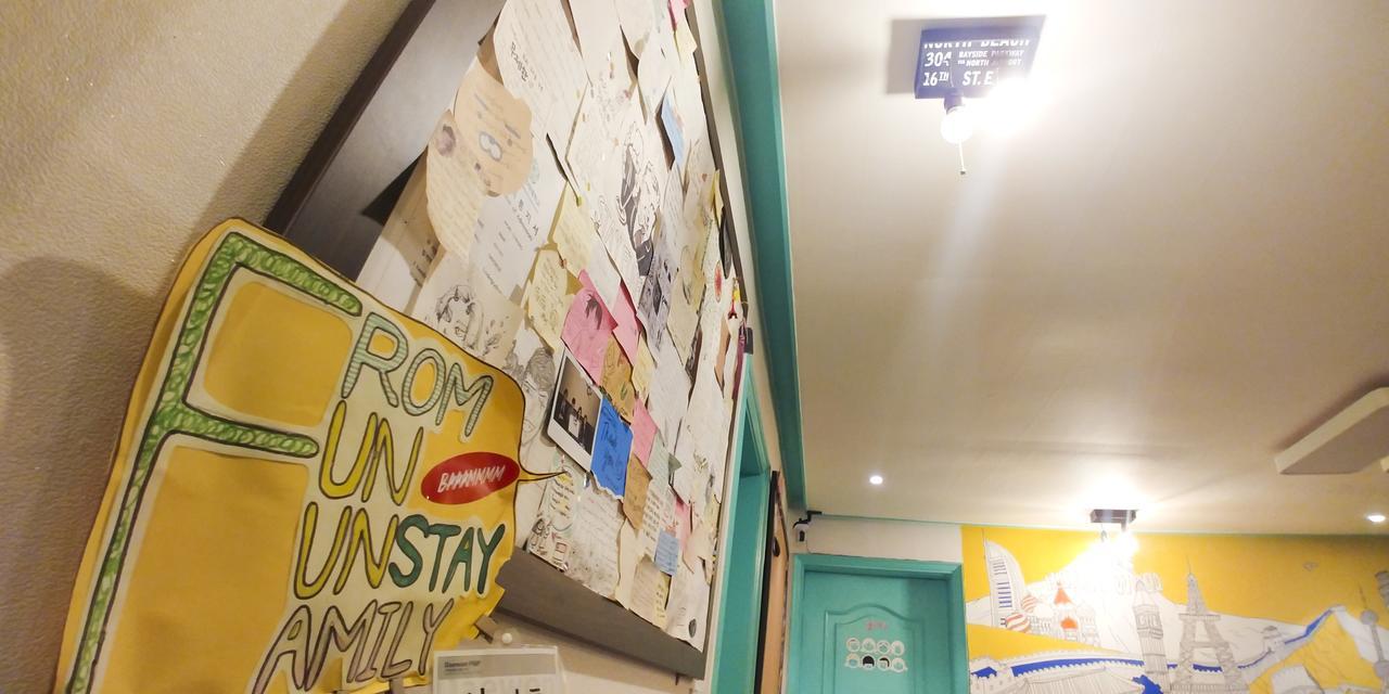 Fun Fun Stay Guesthouse Seoul Eksteriør billede