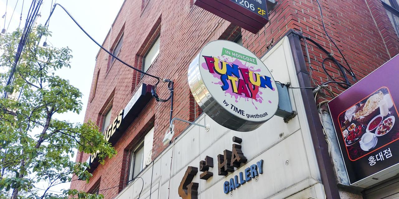Fun Fun Stay Guesthouse Seoul Eksteriør billede